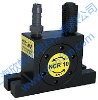 氣動滾軸振動器NCR3/NCR10/NCR22/NCR57/NCR120